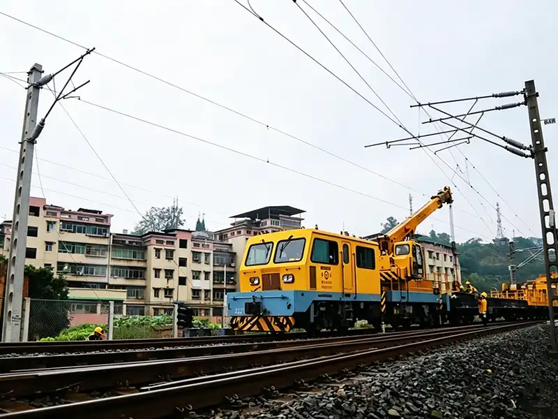 railway siding